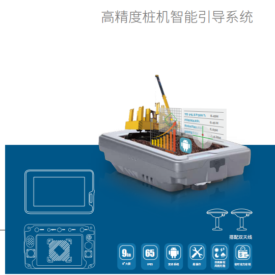 20190819142328_33967.png blob.png