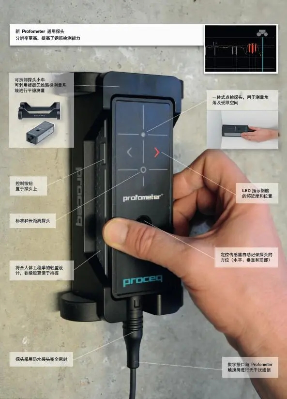 1582076469576927.jpg PM-600-2.webp.jpg