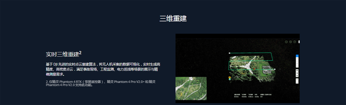 1582794968417150.png 9.png