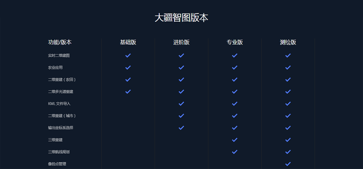 1582795667119137.png 16.png