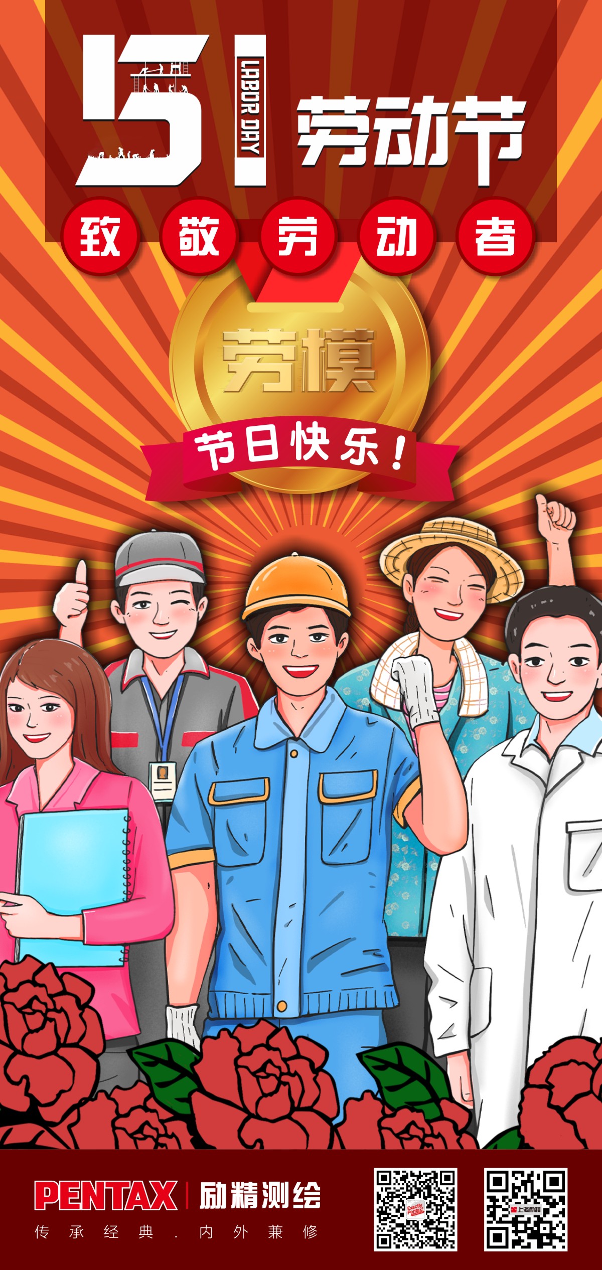 1619771294700185.jpg 1619771294700185.jpg