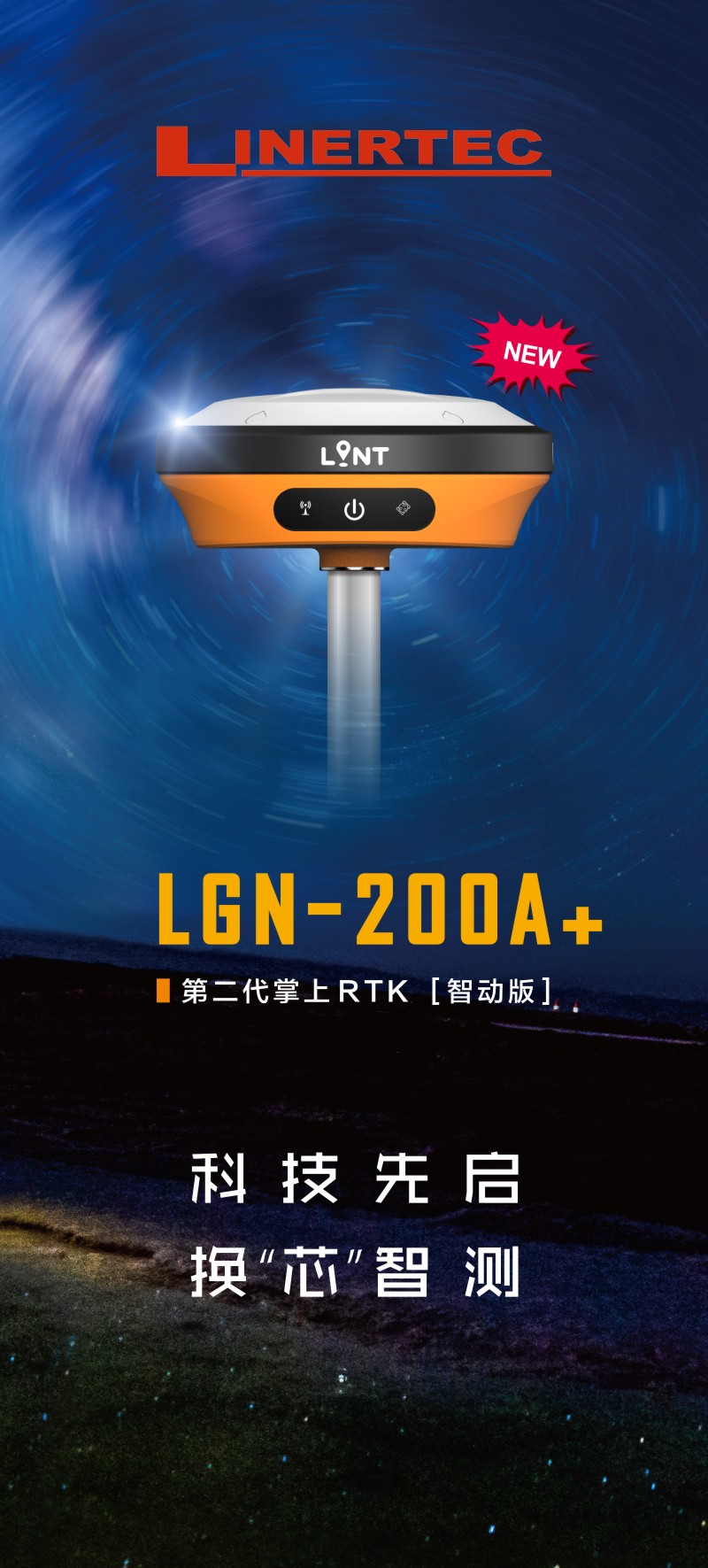 產(chǎn)品頁 1.jpg