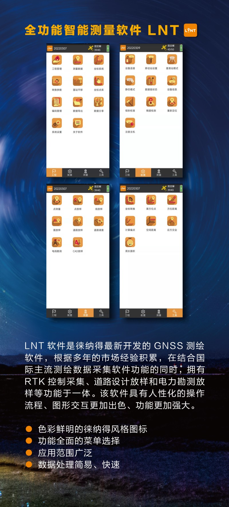 產(chǎn)品頁 6.jpg