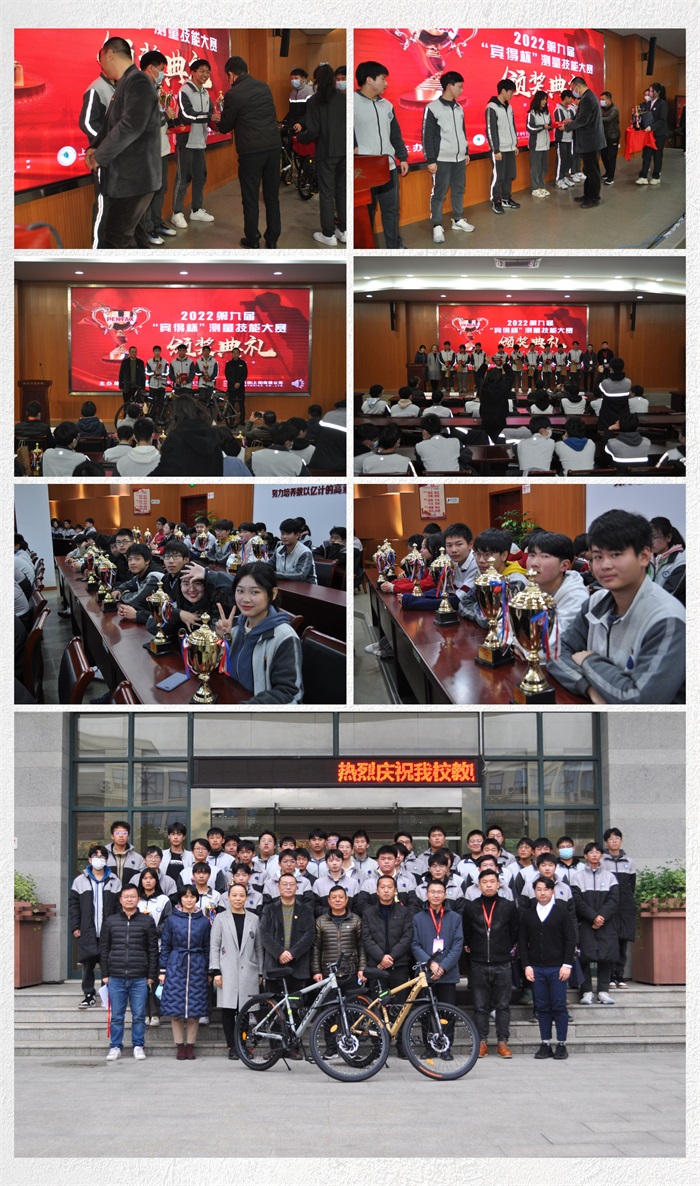 1671002919470238.jpg w1.jpg