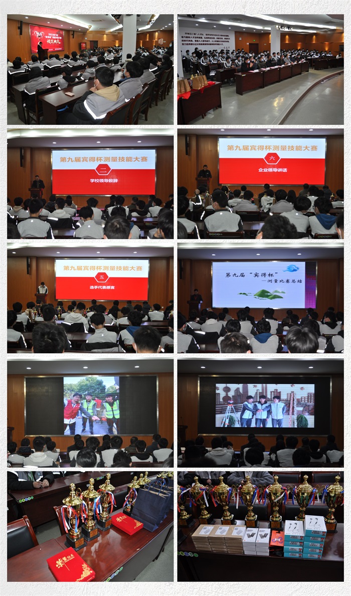 1671002919488819.jpg w2.jpg