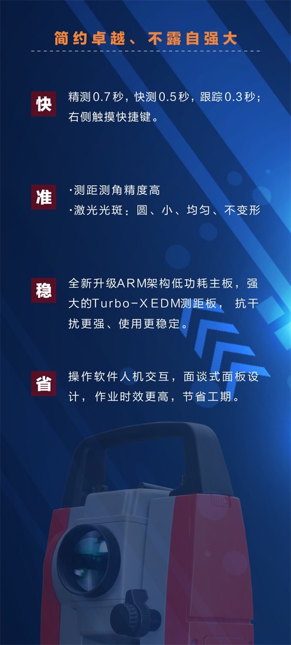 ATX網(wǎng)頁(yè)版  2.jpg