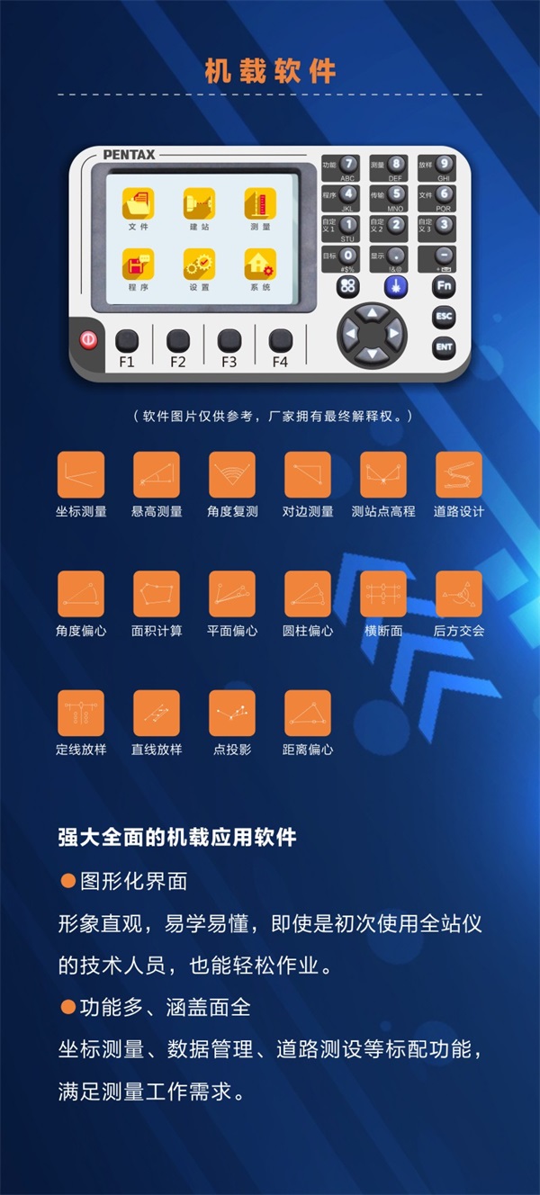 ATX網(wǎng)頁(yè)版  5.jpg