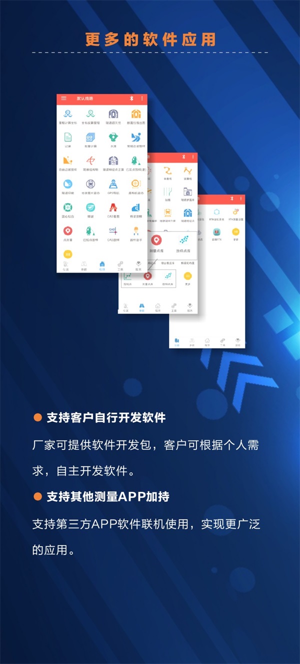 ATX網(wǎng)頁(yè)版  6.jpg