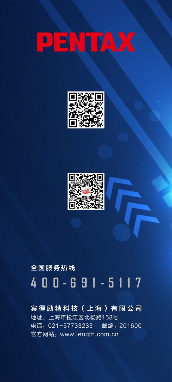 ATX網(wǎng)頁(yè)版  8.jpg