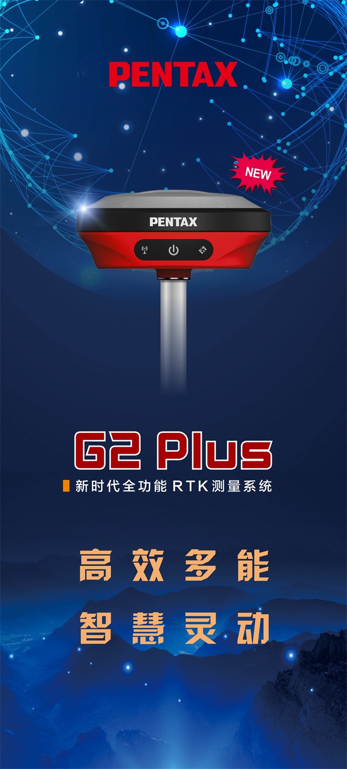 1679298906216543.jpg 網(wǎng)頁(yè)版介紹 1.jpg