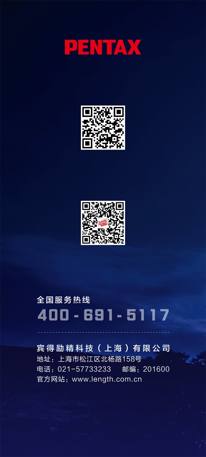 1679298934694247.jpg 網(wǎng)頁(yè)版介紹 9.jpg