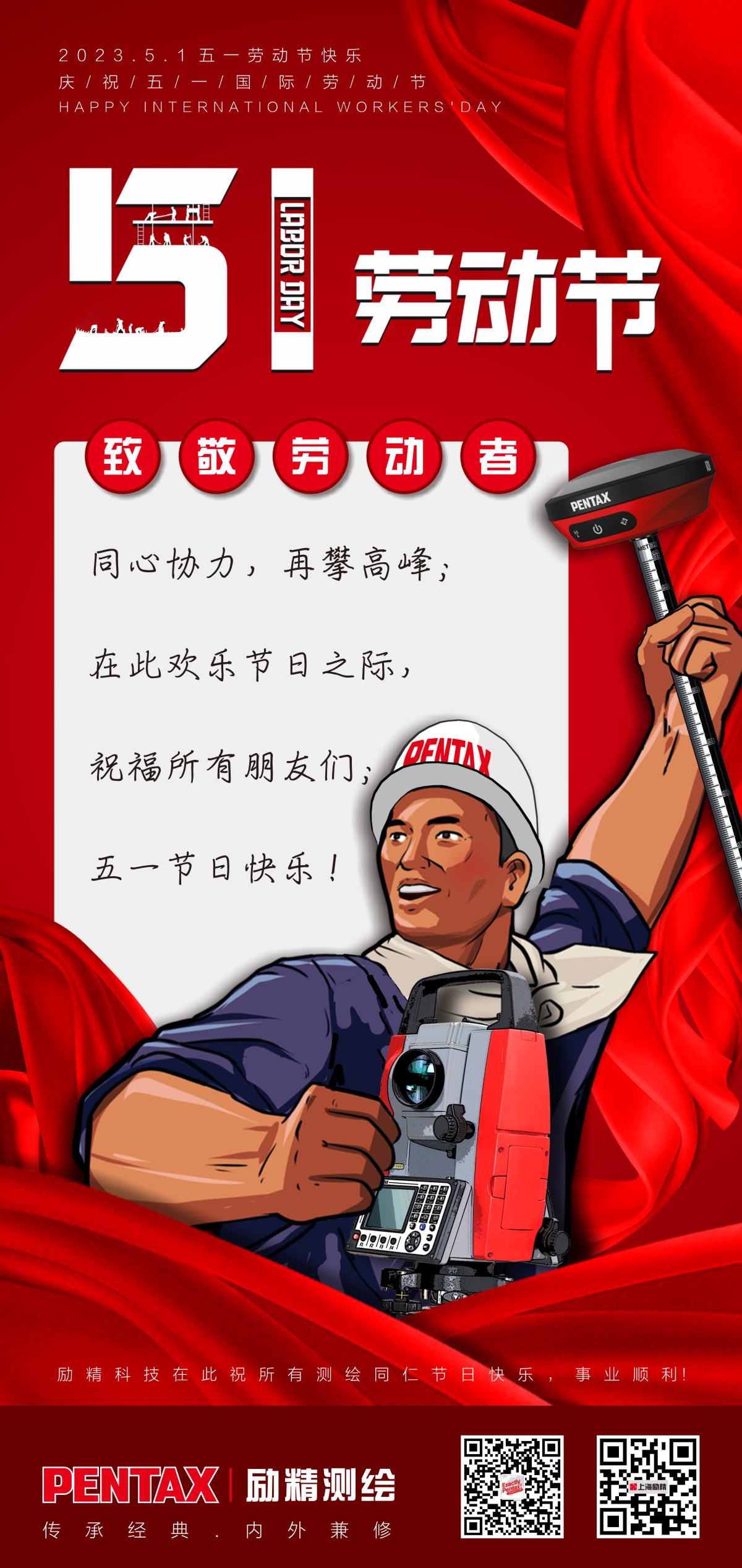 1682668664514980.jpg 1682668664514980.jpg