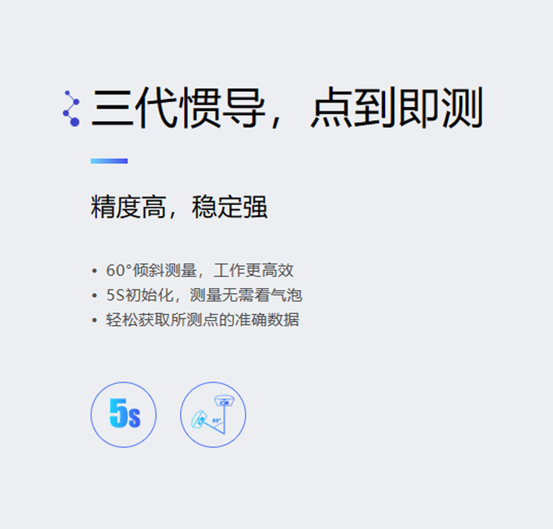 1732844873366599.jpg 詳情10.jpg