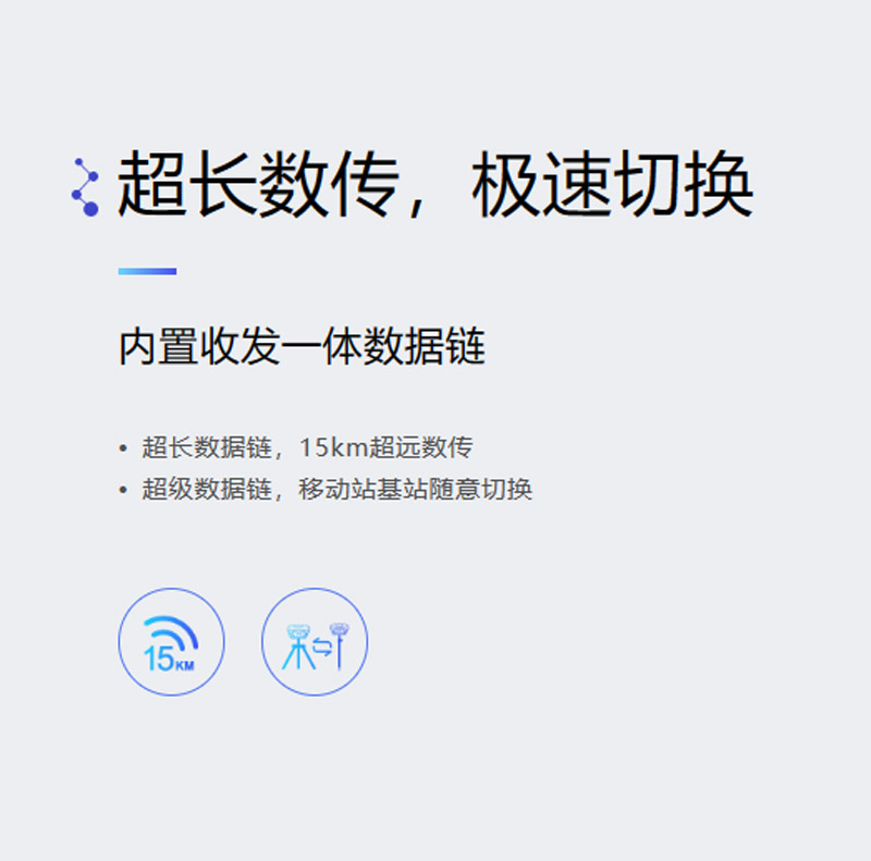 1732844891899434.jpg 詳情12.jpg