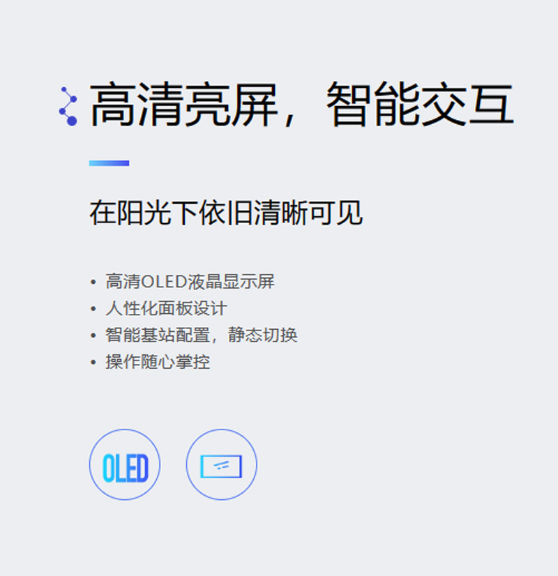 1732844919111902.jpg 詳情14.jpg