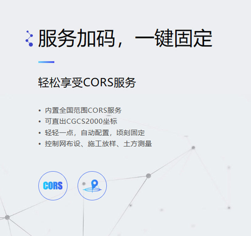 1732844935489182.jpg 詳情16.jpg