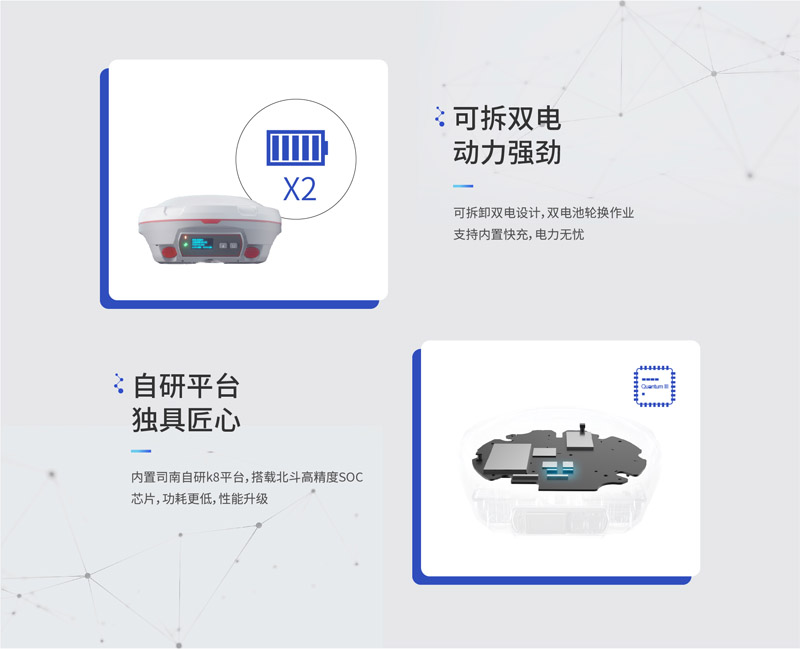 1732845214903509.jpg 詳情5.jpg