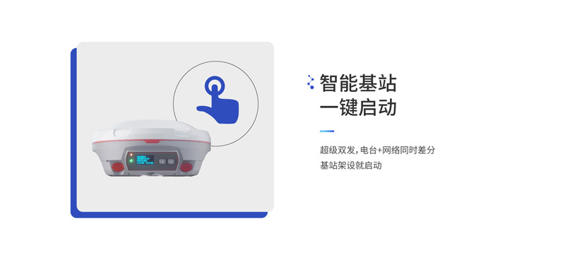 1732845220449191.jpg 詳情7.jpg